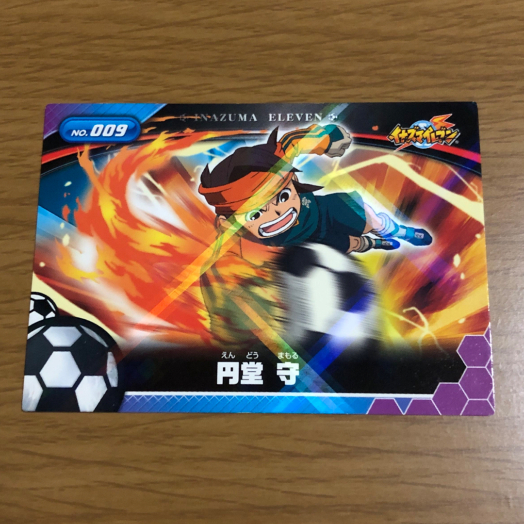 LEVEL5 - イナズマイレブン 円堂守 カード 1枚の通販 by Doll Fantasy