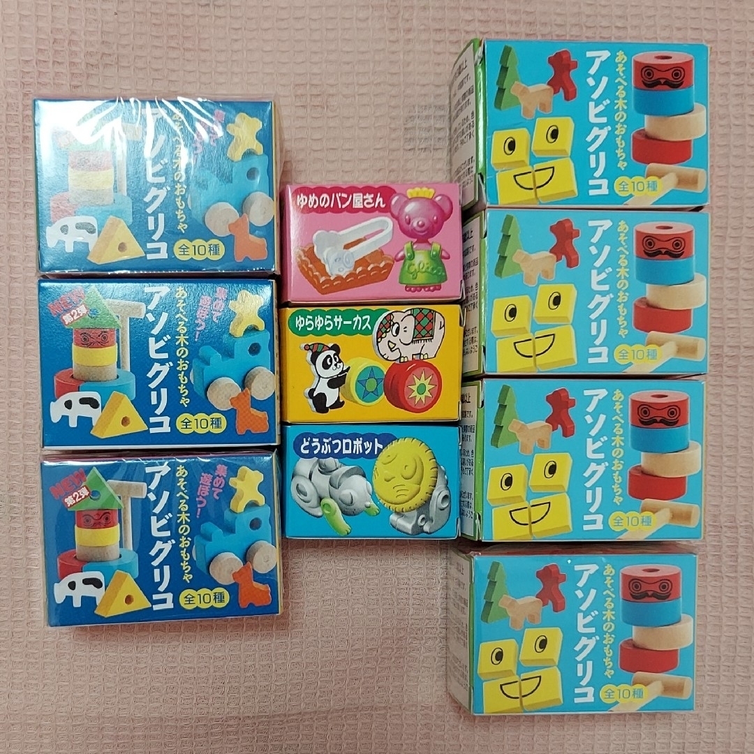 グリコ - グリコ おまけ「あそべる木のおもちゃ」7点と「その他