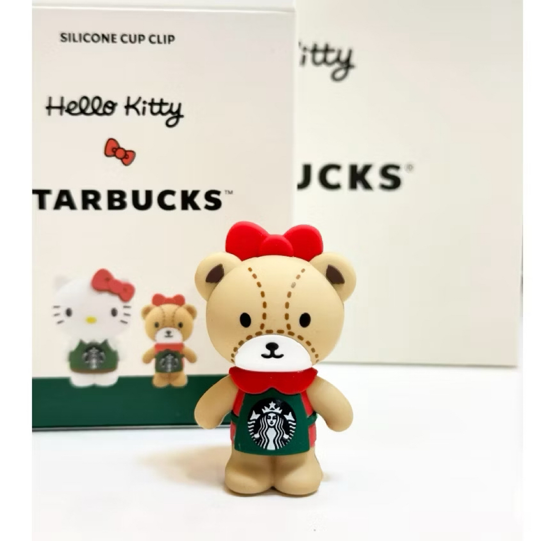 Starbucks Coffee - 台湾 スターバックス × 50周年 ハローキティ フチ