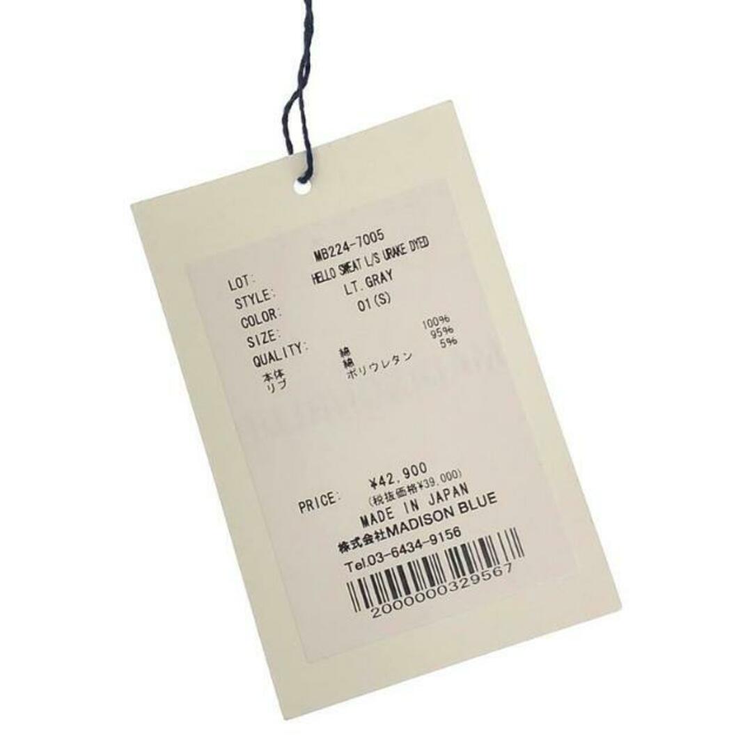 MADISONBLUE - 【美品】 MADISON BLUE / マディソンブルー | HELLO