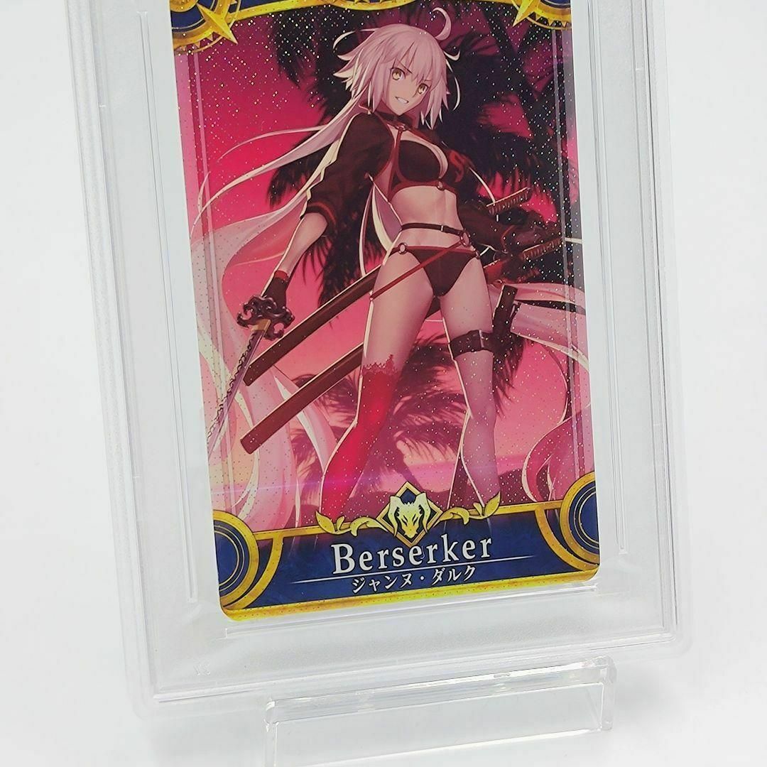 PSA10 水着 ジャンヌ・ダルク〔オルタ〕(バーサーカー) フェイタルの