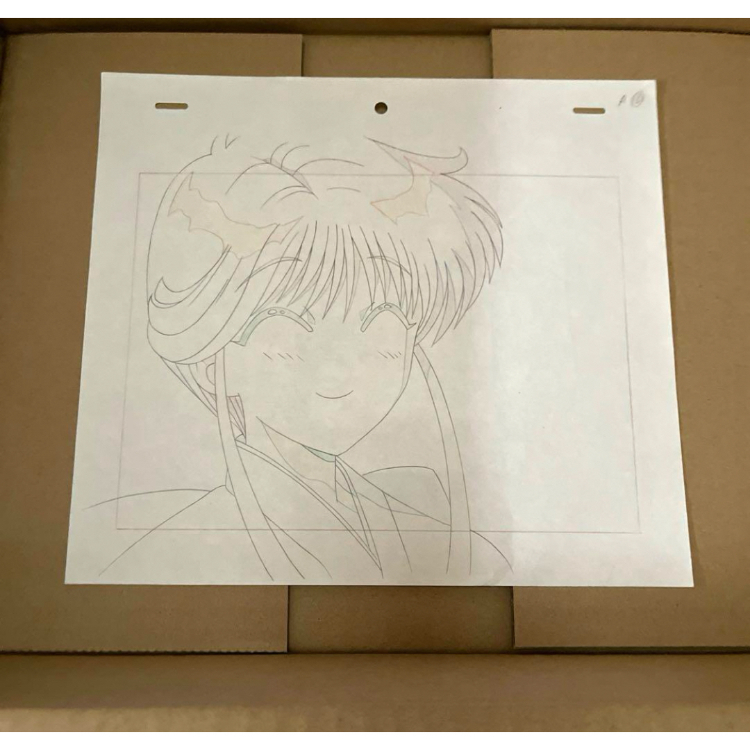 地獄先生ぬーべー セル画 ぬ～べ～ 漫画 アニメ セル画 設定資料