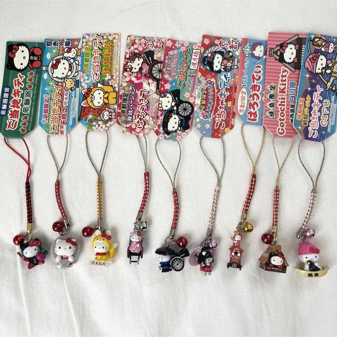 ハローキティ ご当地根付け ファスナーマスコット ストラップ