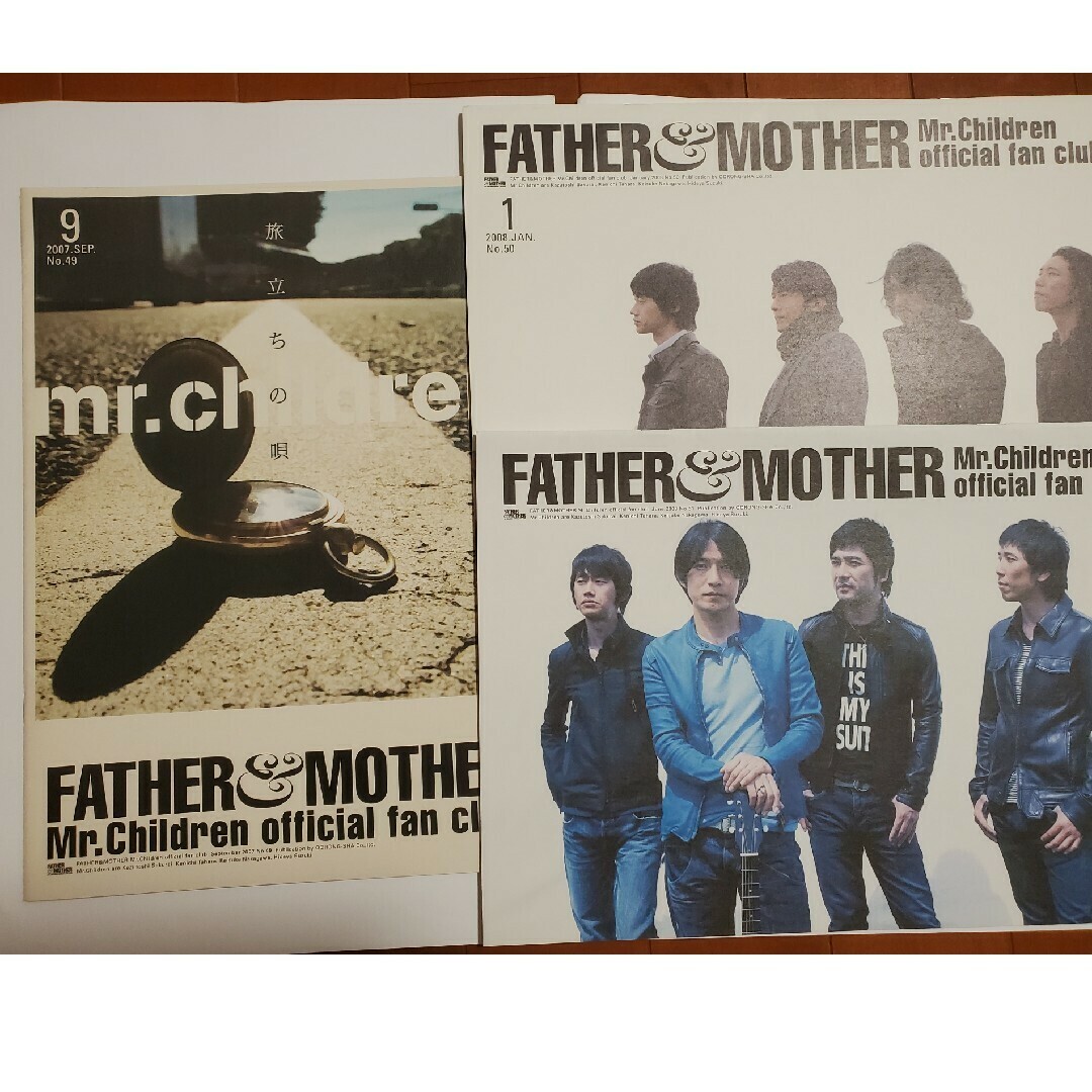 Mr.Children - Mr.Children ファンクラブ 会報 13冊の通販 by