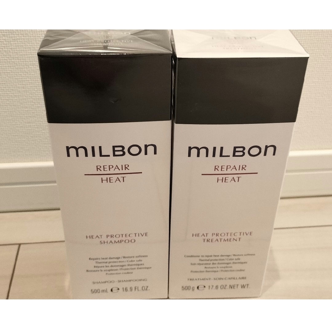 ミルボン リペア セット 500 ミルボン リペア セット 500 ミルボン