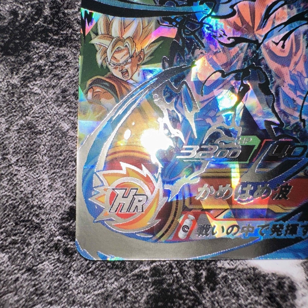 ドラゴンボール - ドラゴンボールヒーローズ um8-sec 孫悟空の通販 by