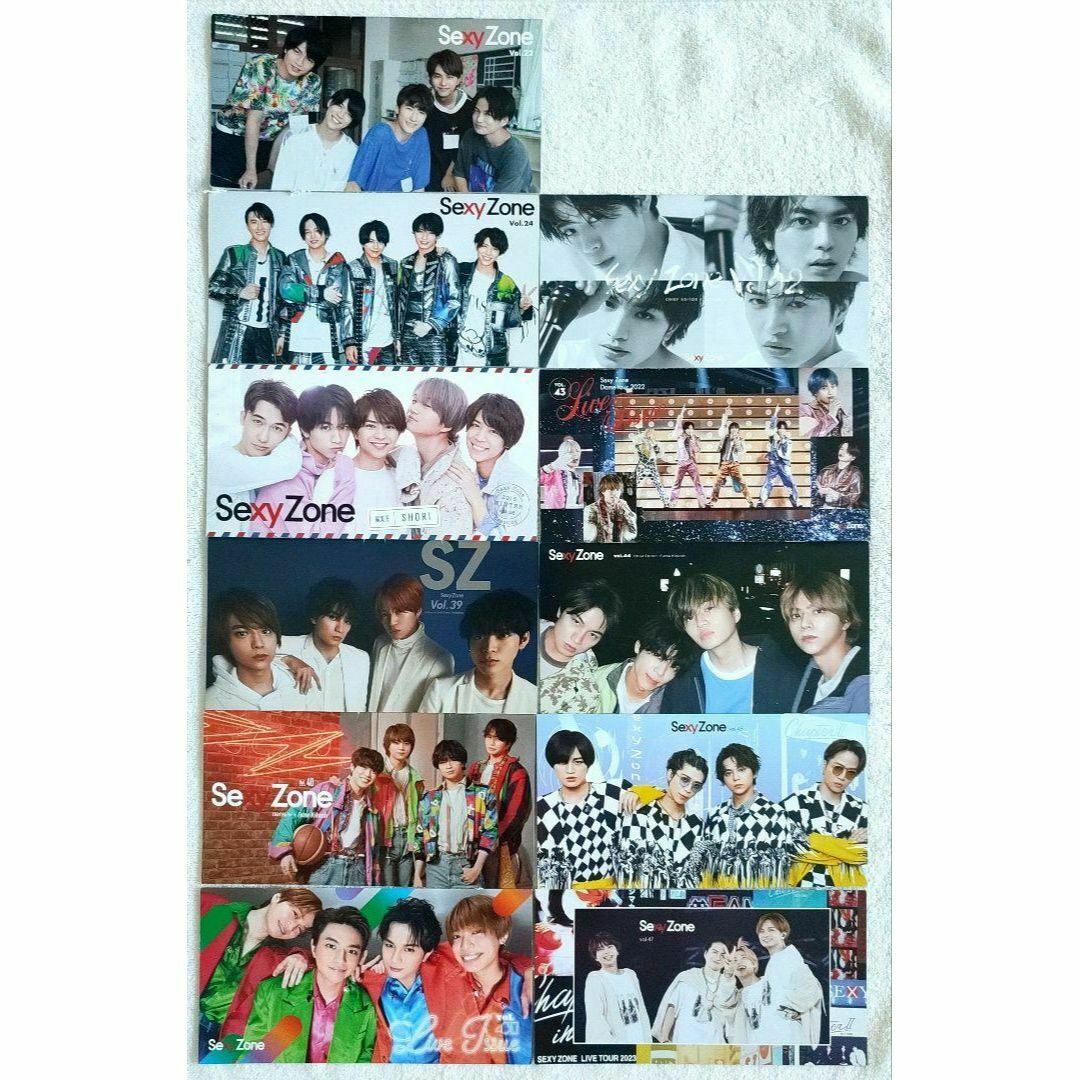 Sexy Zoneグッズ まとめ 可愛いすぎると話題】セクゾSZ10THツアー