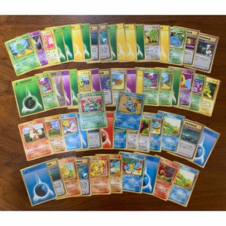 2429189521.jpg?1731562927