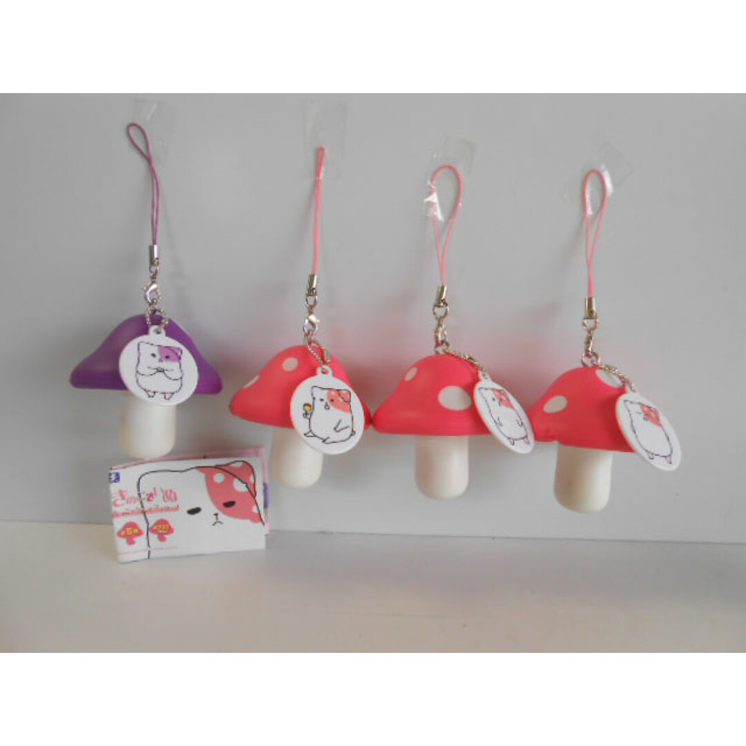 ♯Kti17AF きのこいぬ きのこ スクイーズ ストラップ 人気4種の通販 by