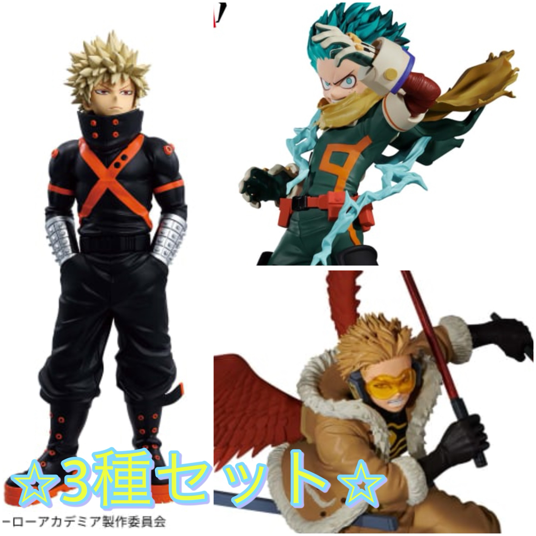 BANPRESTO - 僕のヒーローアカデミア フィギュアセット まとめ売りの