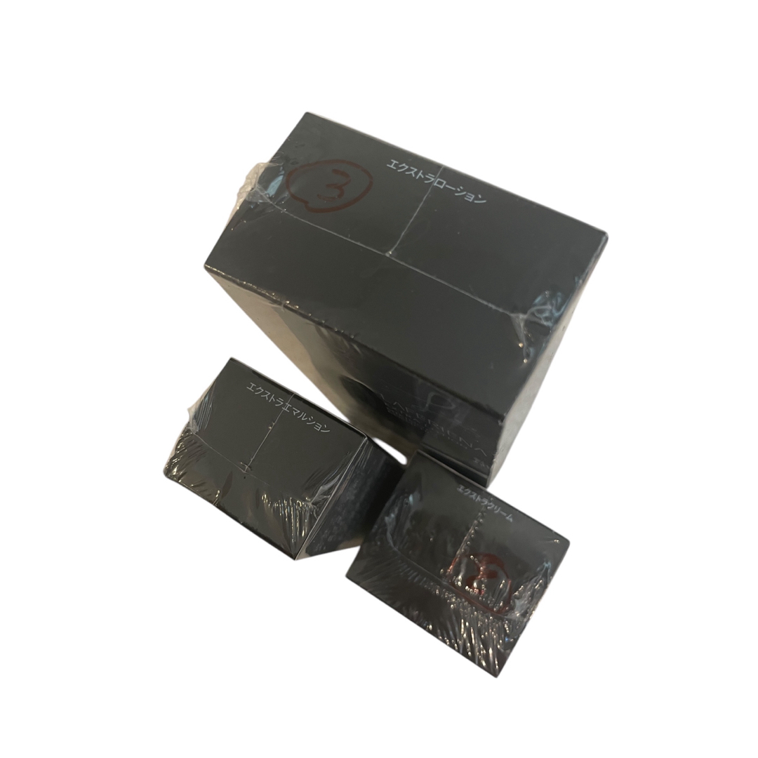 新品 高保湿 黒真珠コラーゲン スキンケアセット ミキモト化粧品