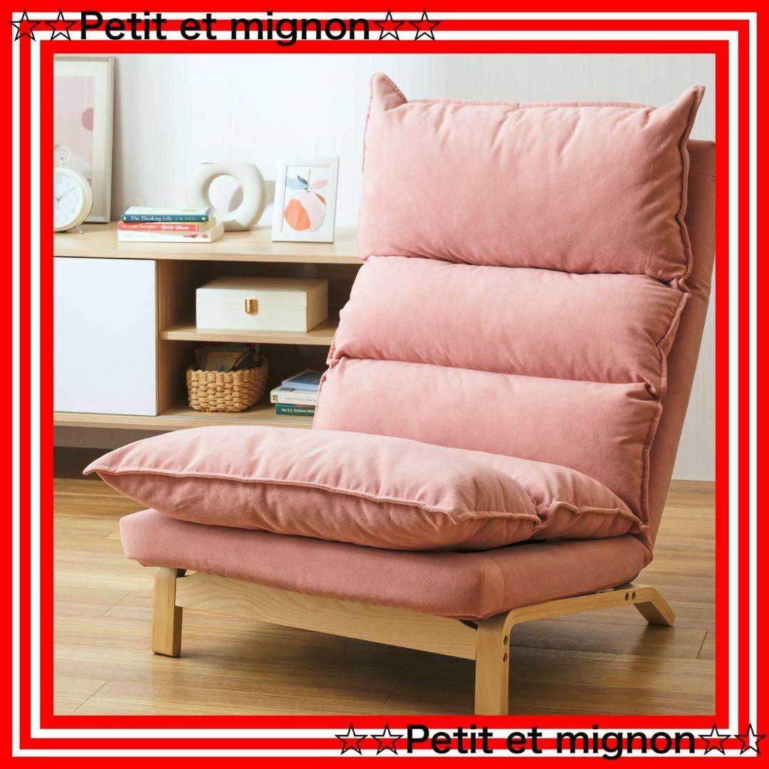 ドウシシャ ふわふわリラックスチェア 1人掛け ブルー Amazon.co.jp