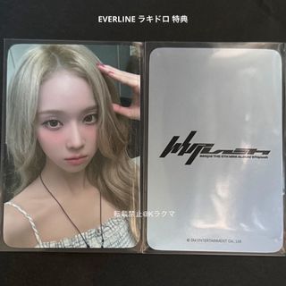 2437234733.jpg?1732344398