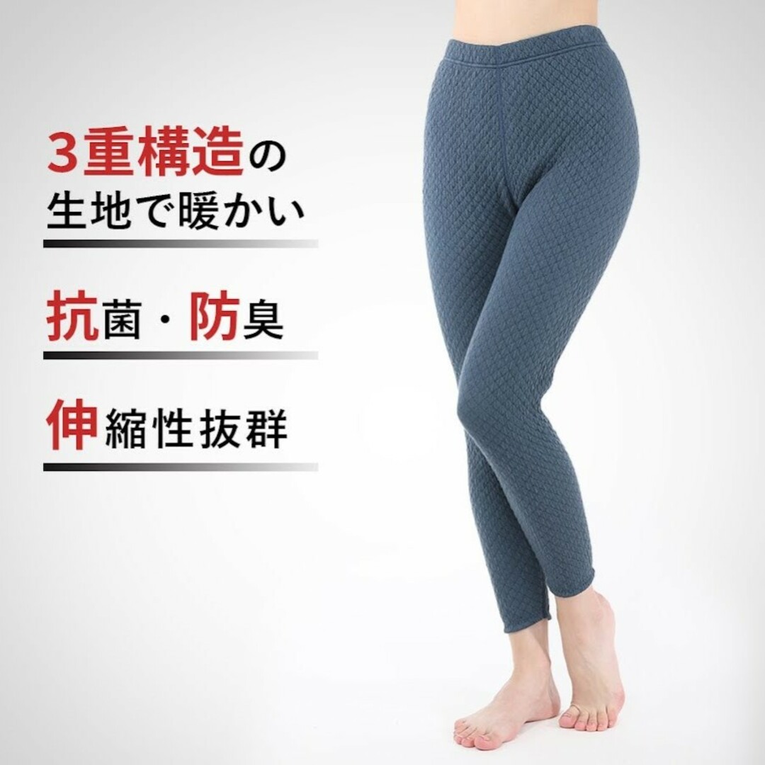 Hidamarihonpo - ひだまり チョモランマ 婦人用タイツ LL 防寒 肌着