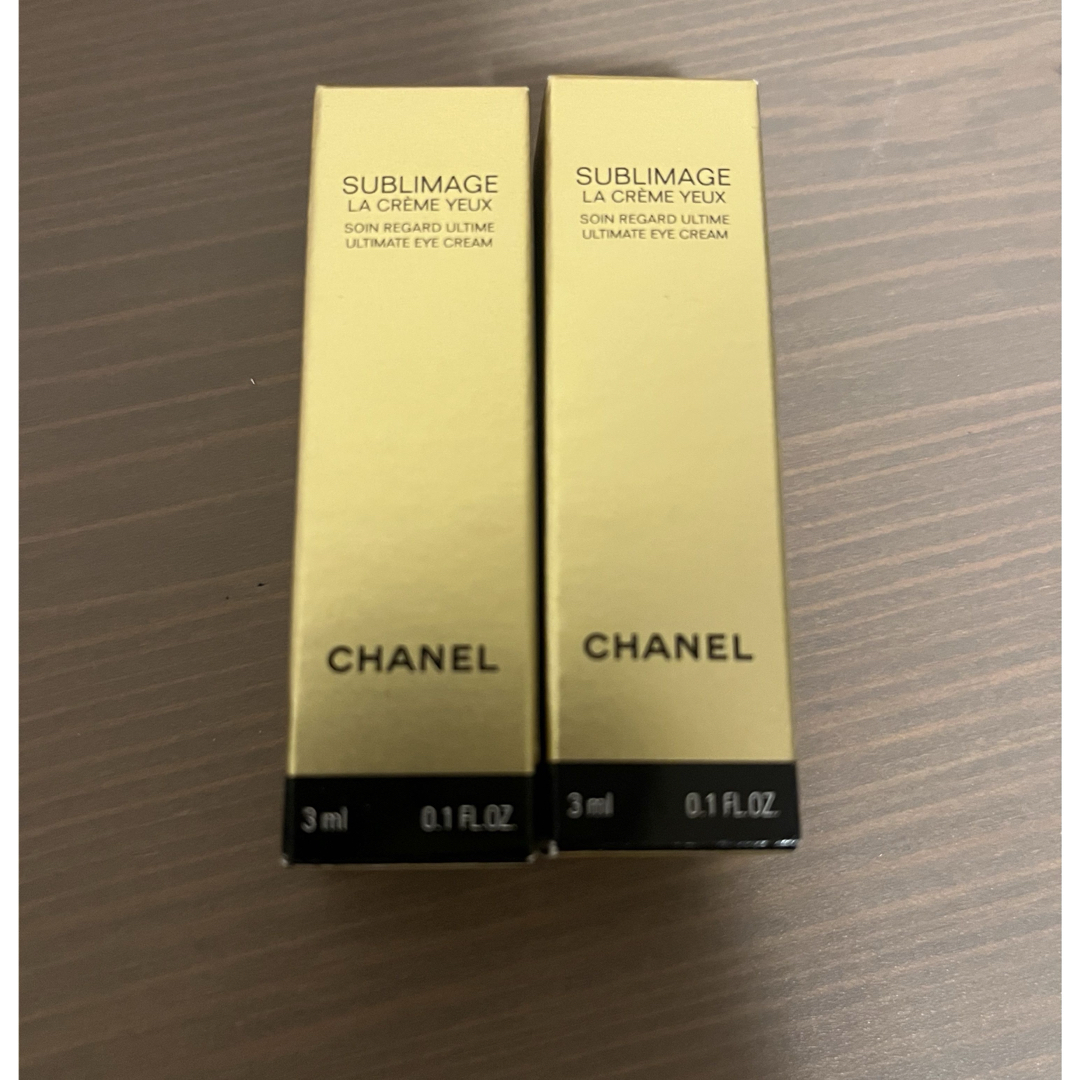 CHANEL - シャネル サブリマージュ ラクレームユー アイクリーム