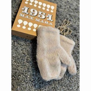 Max Mara（手袋）のフリマアイテム一覧