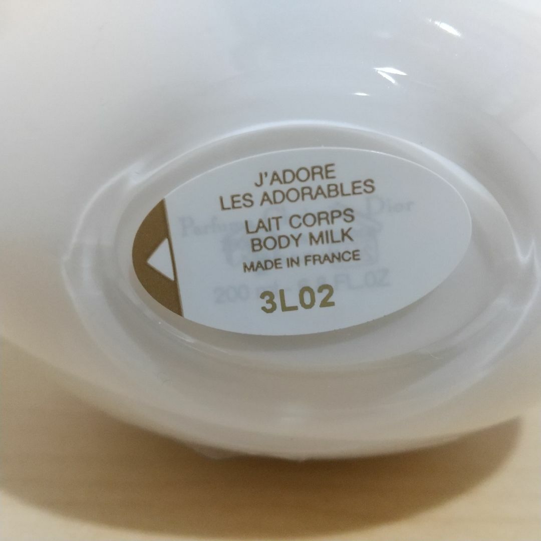 Dior - ディオール ジャドール ボディミルク 200ml ボディローションの