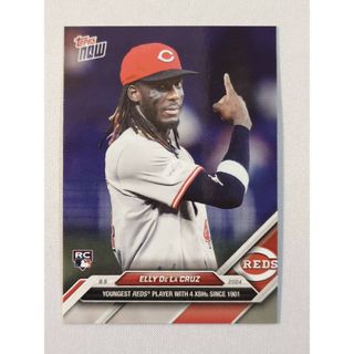 2444408434.jpg?1733029175