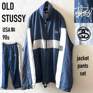 old stussy 90s ナイロンジャケット トルコタグ ドローコード 古着 OLD