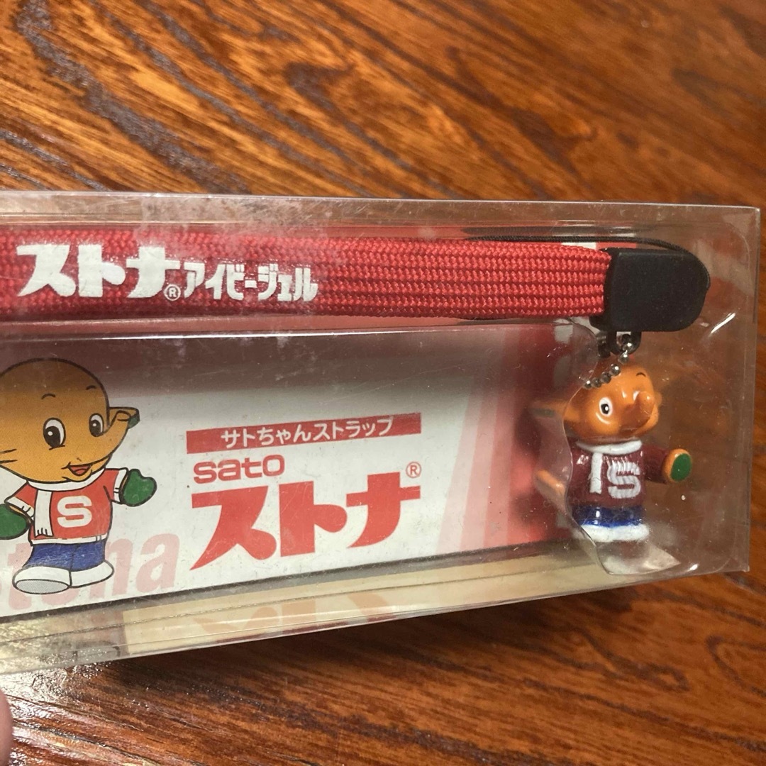 Sato Pharmaceautical - サトちゃんストラップ ストナ 佐藤製薬 激レア