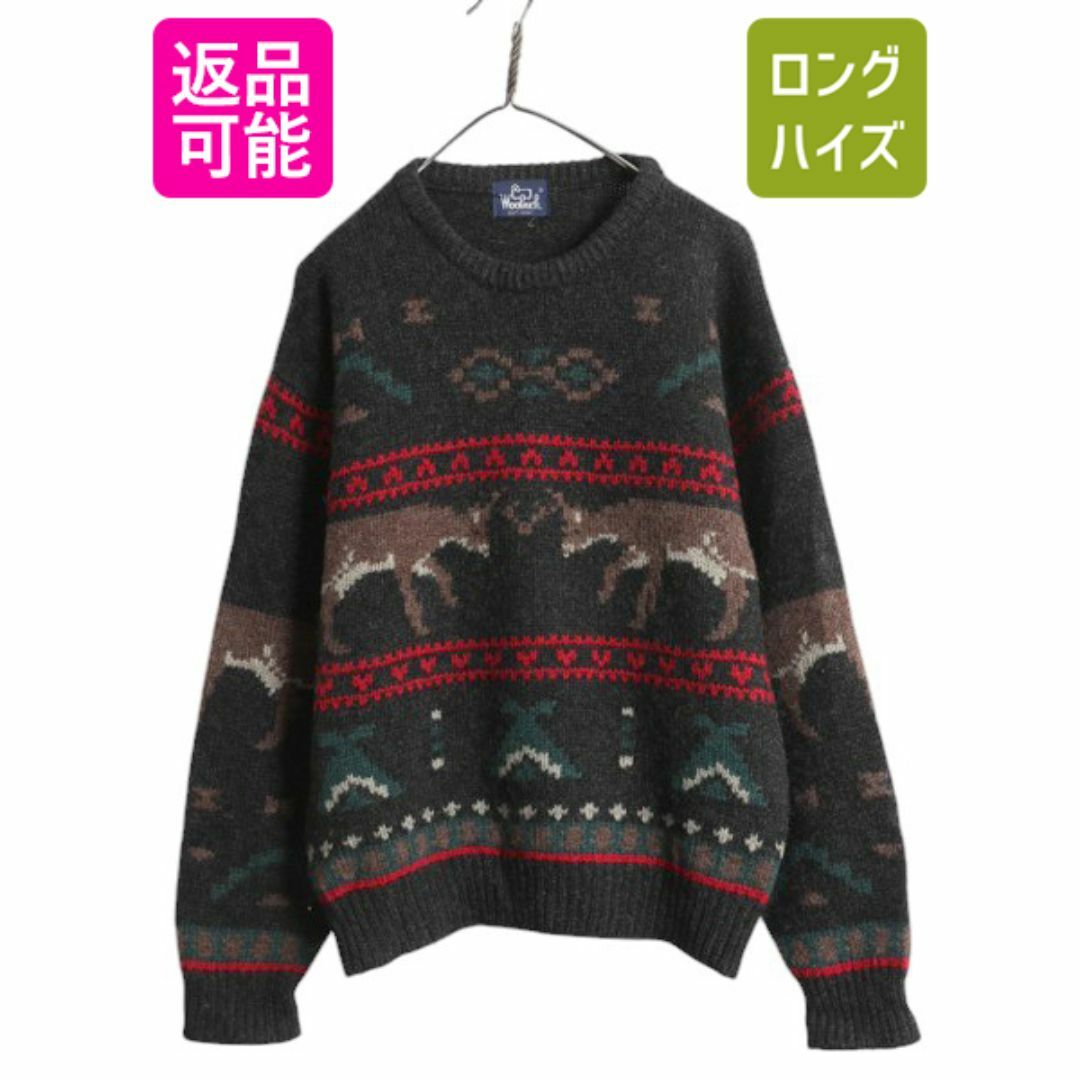 WOOLRICH - 80s ウールリッチ ノルディック 総柄 ウール ニット