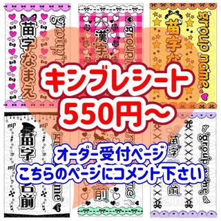 2449578794.jpg?1733472817