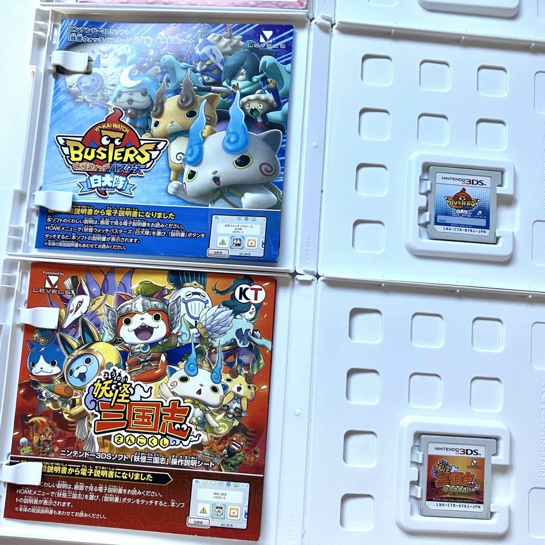 ニンテンドー3DS - 3DS 妖怪ウォッチ バスターズ 白犬隊 妖怪ウォッチ