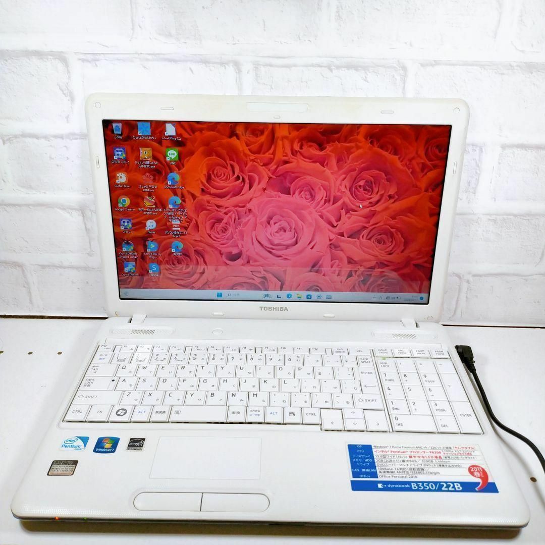 ノートパソコンWindows11カメラ付き簡単すぐ使えるPC初期設定済みf52