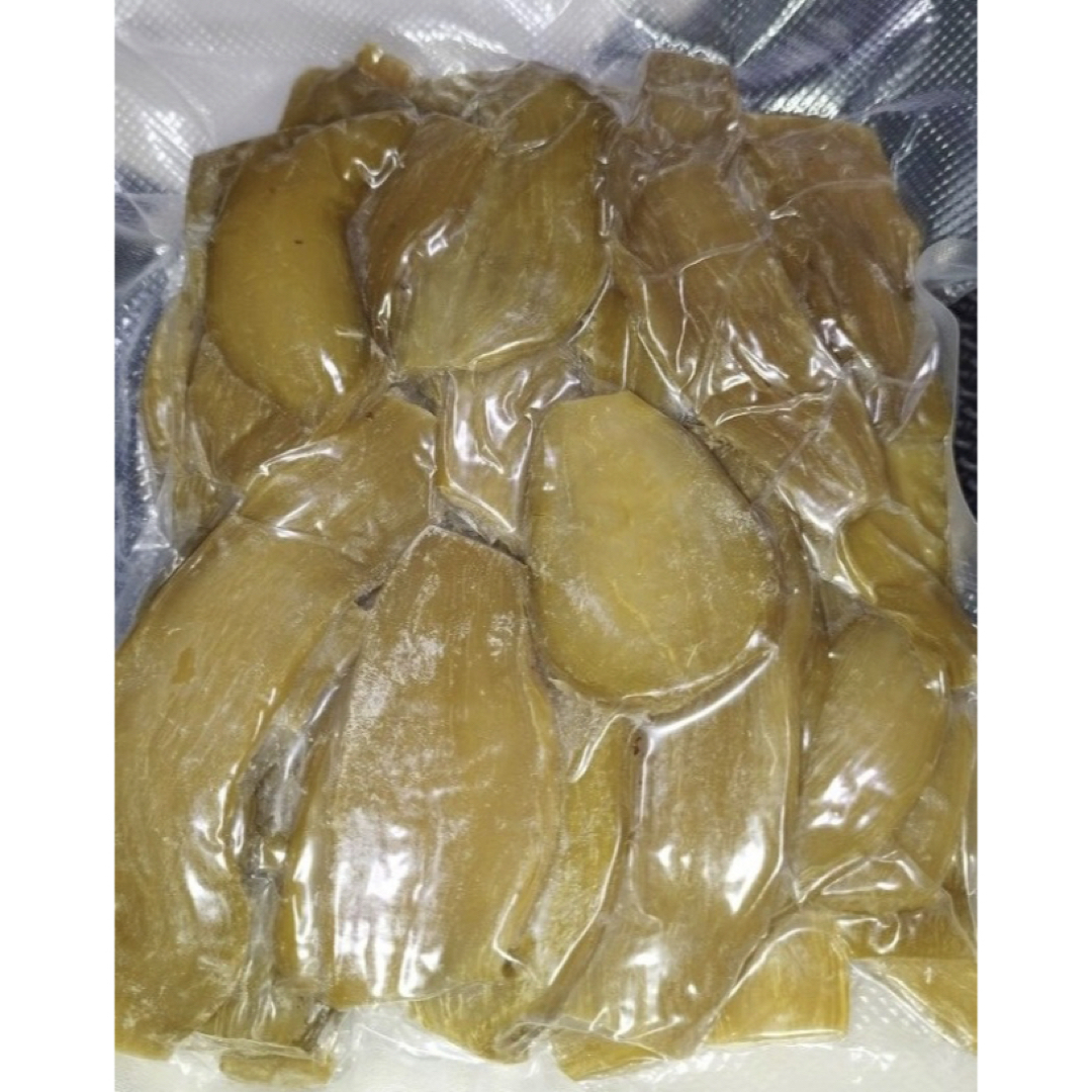 低カロリー 天日乾燥 無添加 健康食品 ホクホク 訳あり 昔ながらの干し