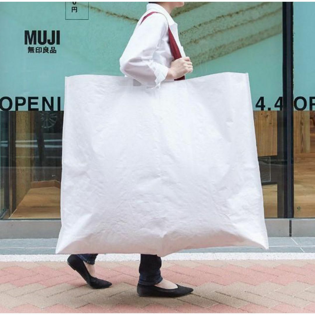 MUJI (無印良品) - 新品 1枚 無印良品 シェアバッグ 大 エコバッグ