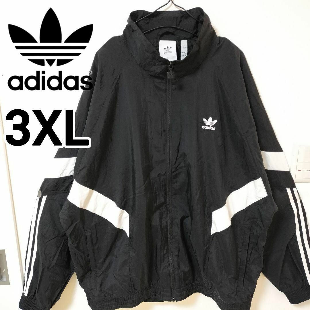 Originals（adidas） - アディダス Rekive 黒 トラックナイロン