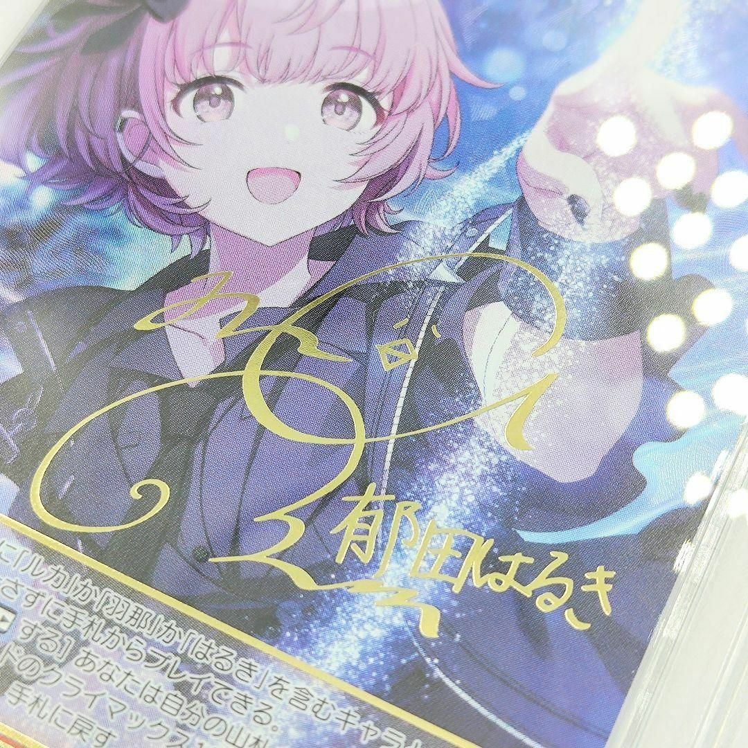 PSA10 Hopeland 郁田はるき SSP サイン 小澤麗那の通販 by アリサらん