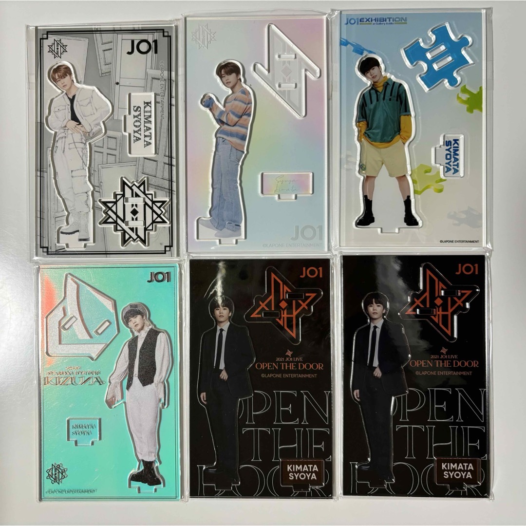 JO1 木全翔也 B賞 アクリルフォトキーホルダー JO1 木全翔也 B
