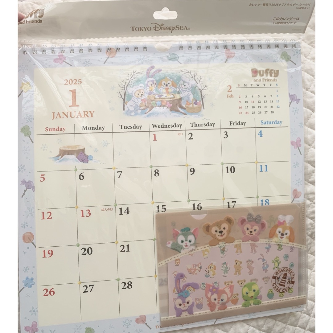 ディズニーシー ダッフィー カレンダー2026年 匿名配送 2025年付属付