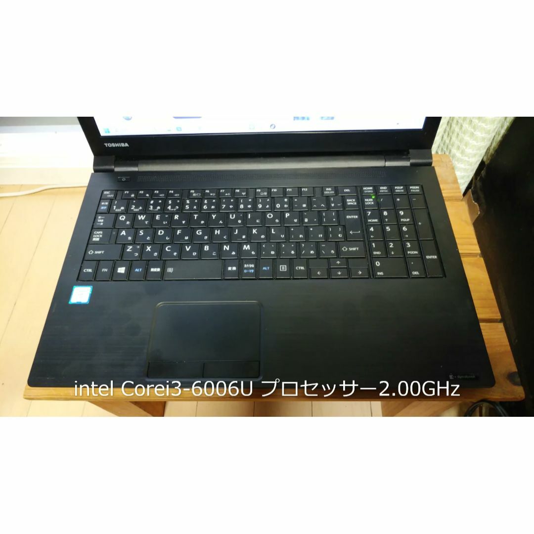 東芝 - ☆dynabook Windows 11pro 2018年1月発表モデルの通販 by PC-M