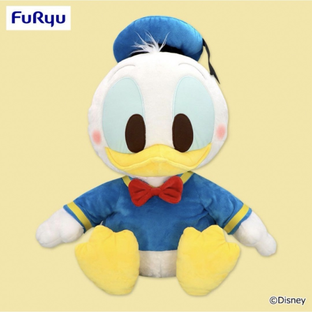 ドナルドダック FukuFuku 超超BIGぬいぐるみ 大きい ビッグ プライズの