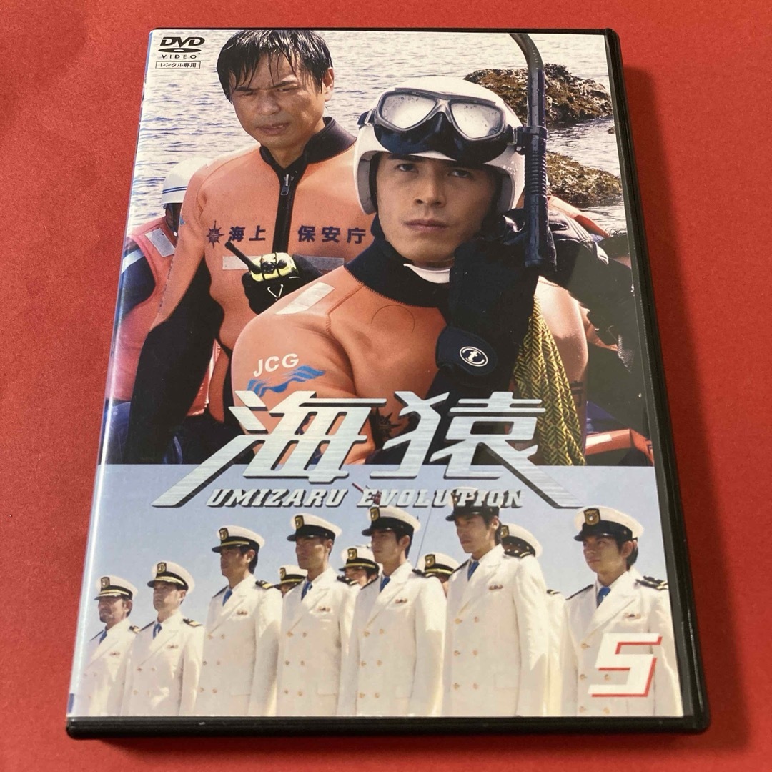 海猿 vol.5 DVD 伊藤英明の通販 by s shop｜ラクマ
