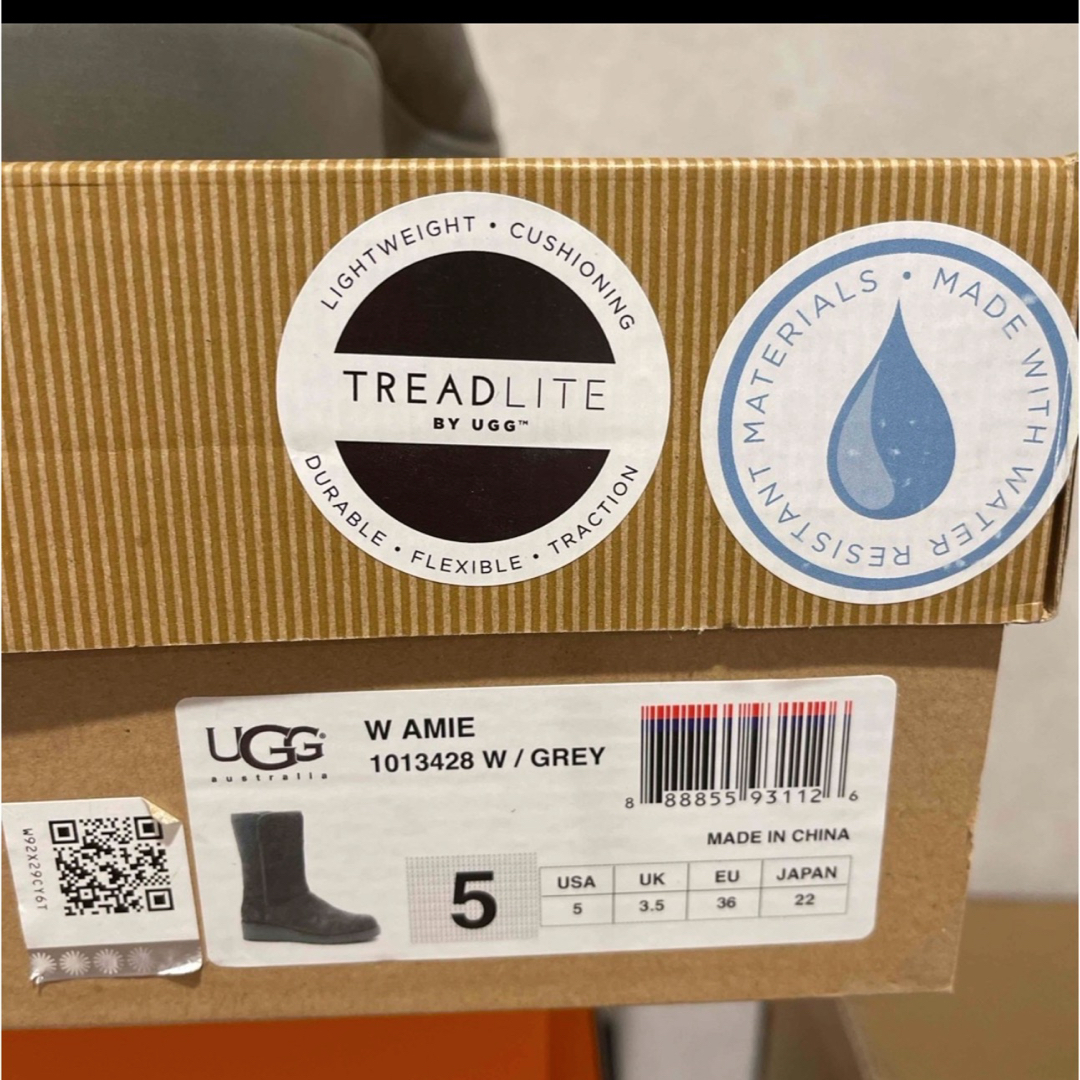 UGG - 厚底UGG 撥水 US5 アミ ムートンブーツ グレーの通販 by ぽん