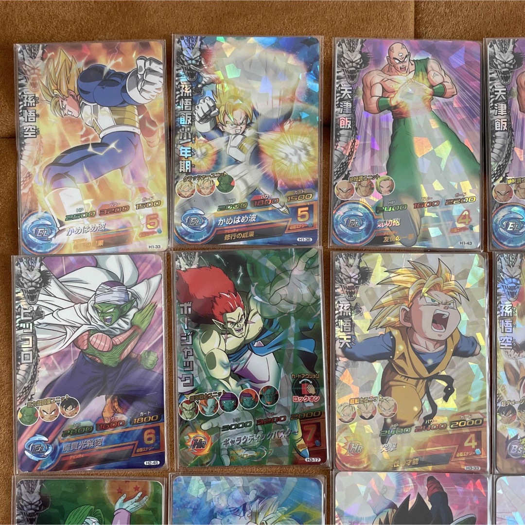 かさん専用 ドラゴンボールヒーローズ旧弾 まとめ売り ドラゴンボール