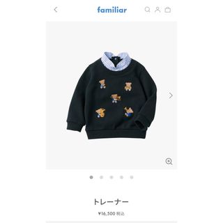 2425528903.jpg?1737675468