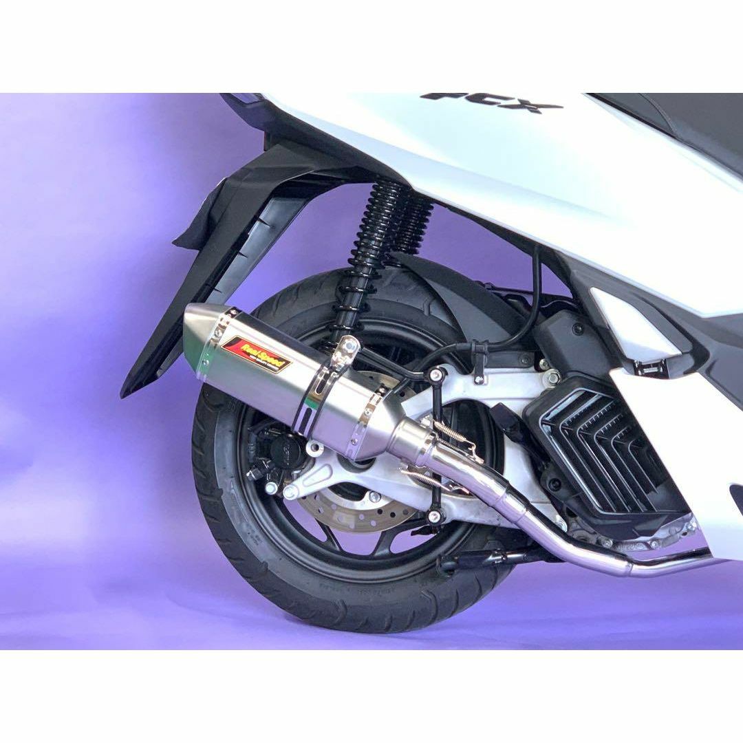 リアルスピード PCX (JK05 / KF47) バイクマフラーセイバーの通販 by