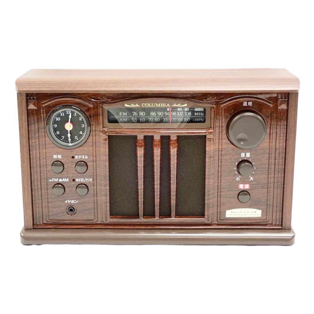 COLUMBIA/卓上ラジオ/GP-630/Aランク/62【中古】の通販 by ワンダー