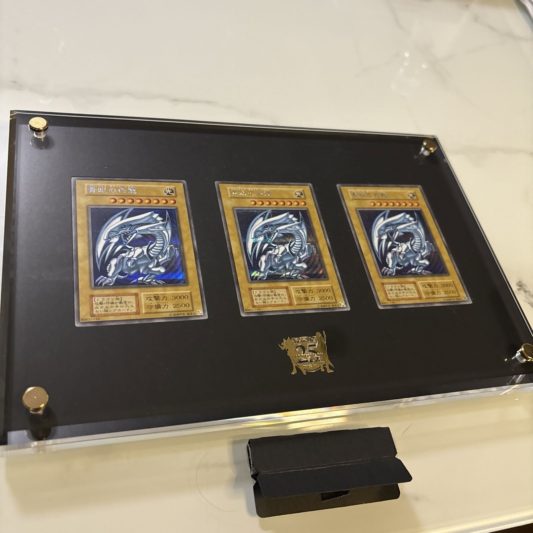 遊戯王OCG シクブル3枚新品 遊戯王OCG シクブル3枚新品