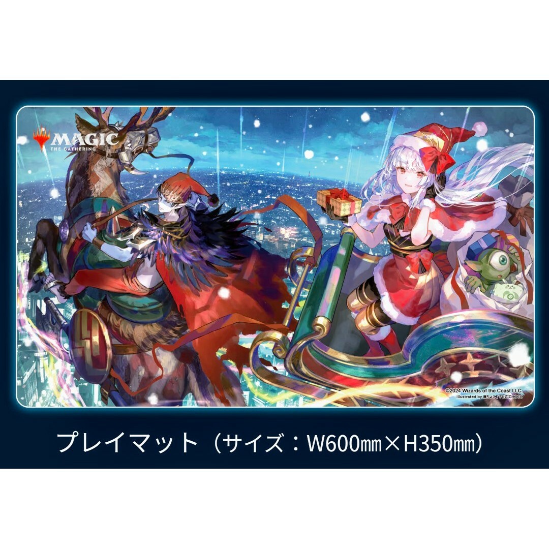 MTG 放浪皇のお花見キャンペーン プレイマット スリーブ③