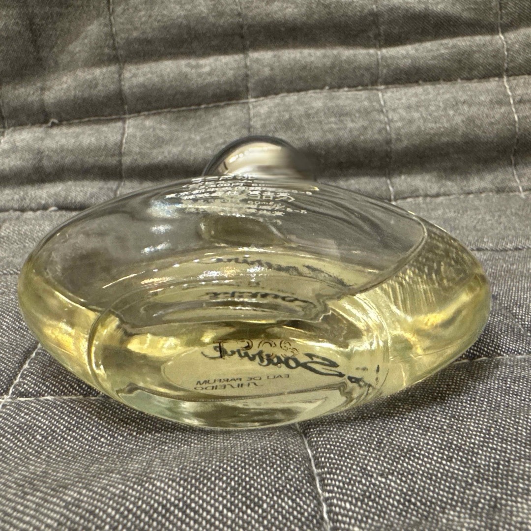 SHISEIDO (資生堂) - 資生堂 スーリール オードパルファム パヒューム