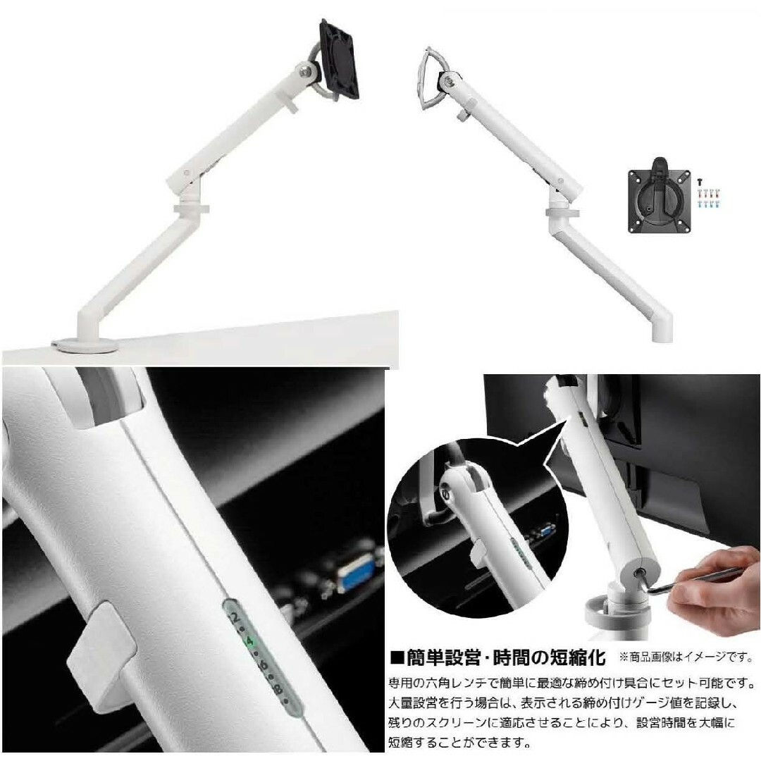 ハーマンミラー モニターアーム アーム スプリング式 シルバー 新品 未使用