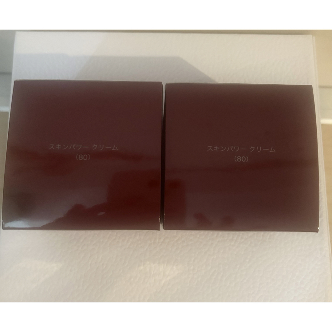 SK-II - 新品未開封 SK-II スキンパワー クリーム / 80g 2個の通販 by