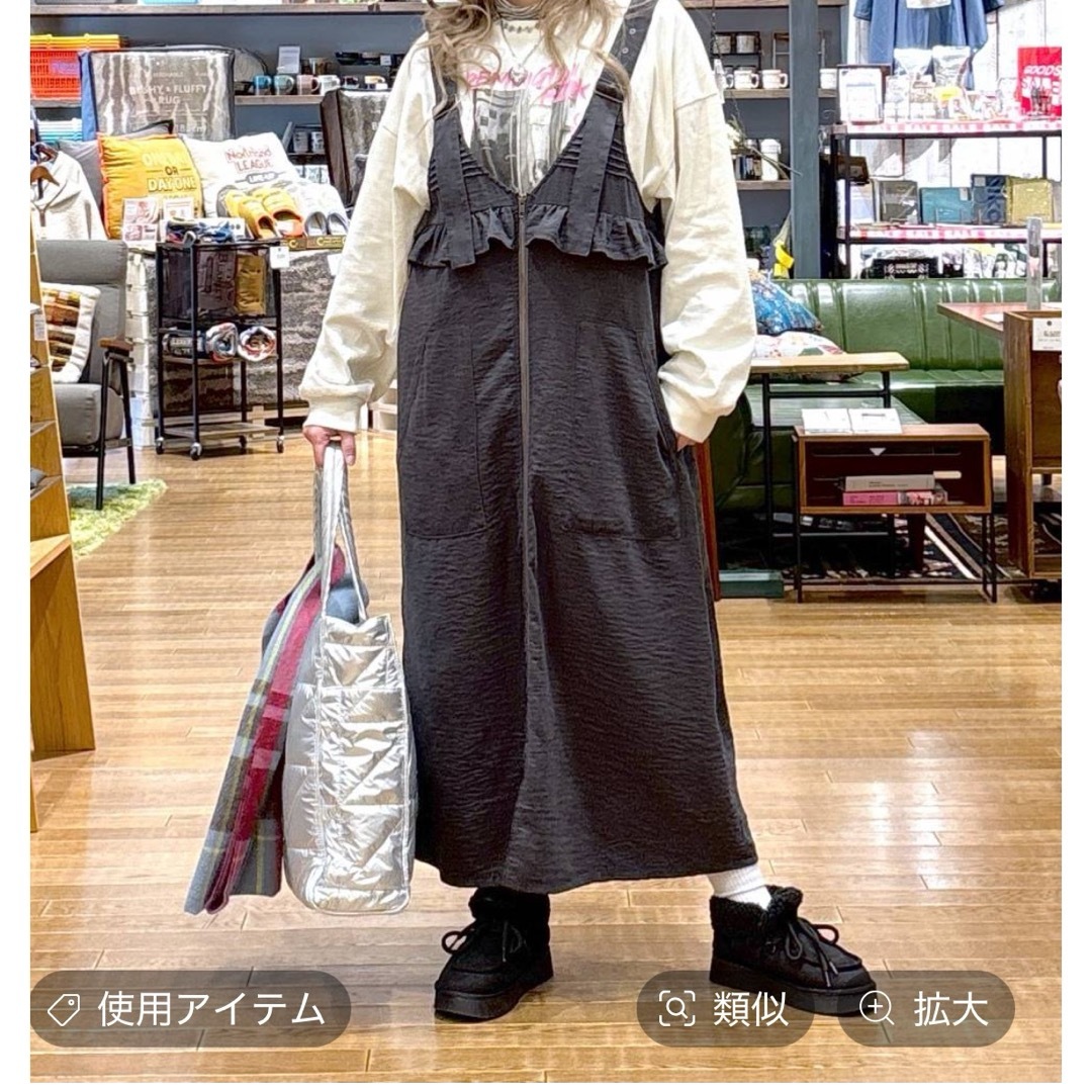 niko and - オリジナルフェイクムートンモカシンブーツの通販 by