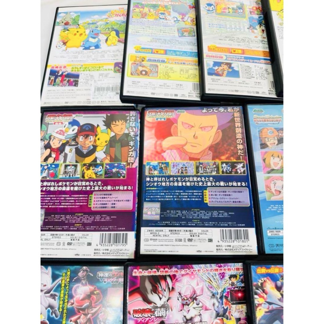 ポケモン DVD 44本セット ピカチュウ 劇場版 スペシャルアニメの通販