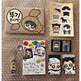 モックニムのフリマアイテム一覧